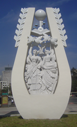 烟台文化广场-智慧之门（汉白玉）