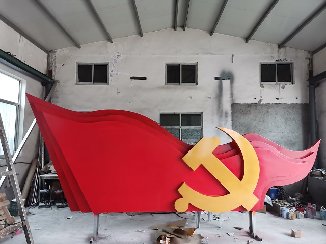 烟台党建雕塑 党建造型