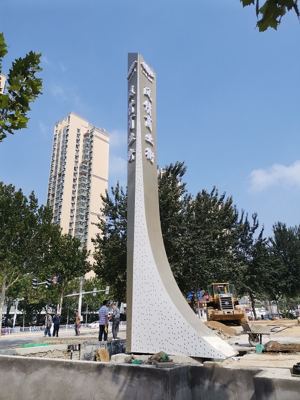 烟台山水龙城 商业街  不锈钢精神堡垒LOGO