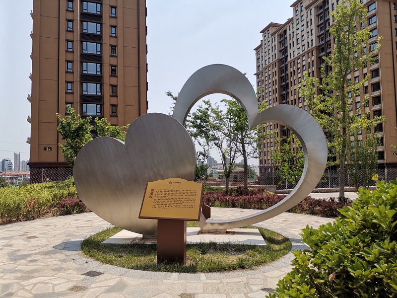 不锈钢雕塑 双心银婚